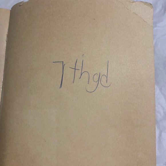 Growing Up Female: Stories By Women Writers - Picture 8 of 15